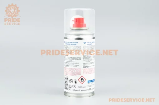 Смазка силиконовая, водоотталкивающая "SILICONE", аэрозоль 150ml (XB40205), МОТОХІМІЯ, YQ-304862