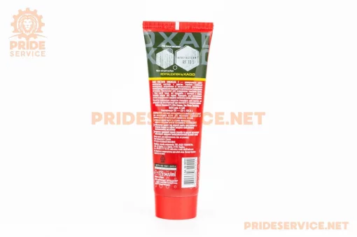 Мастило багатоцільове кальцієве з ревіталізантом "UNIVERSAL GREASE CX NLGI 2", туба 125ml (XA30222), МОТОХІМІЯ, YQ-304850