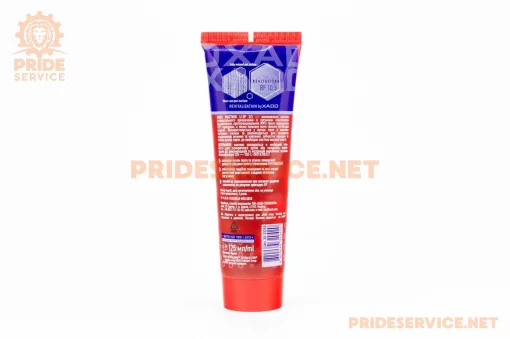 Мастило багатоцільове літієве для підшипників з ревіталізантом (синє) "UNIVERSAL GREASE Li-EP 2/3", туба 125ml (XA33250),