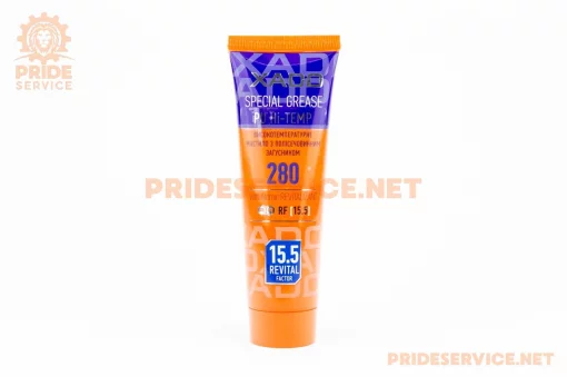 Мастило для підшипників, високотемпературне (коричневе) "SPECIAL GREASE PU HI-TEMP", туба 125ml (XA30221), МОТОХІМІЯ, YQ-304843