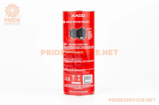 Масло 4T 15W-40 минеральное универсальное "ATOMIC OIL SHPD MCF RED BOOST", 1L metal (XA26113), МОТОХІМІЯ, YQ-304828