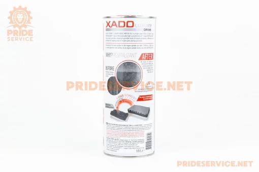 Масло 75W синтетическое трансмиссионное "ATOMIC OIL GL-4 LUXURY DRIVE", 1L metal (XA20187), МОТОХІМІЯ, YQ-304832