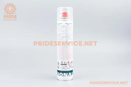 Очисник деталей, гальмівних механізмів, аерозоль 320ml (XB40037), МОТОХІМІЯ, YQ-304860