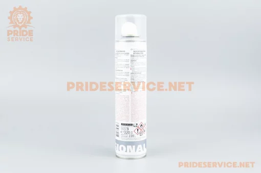 Очиститель кузова от битума и смолы, аэрозоль 320ml (XB40002), МОТОХІМІЯ, YQ-304864