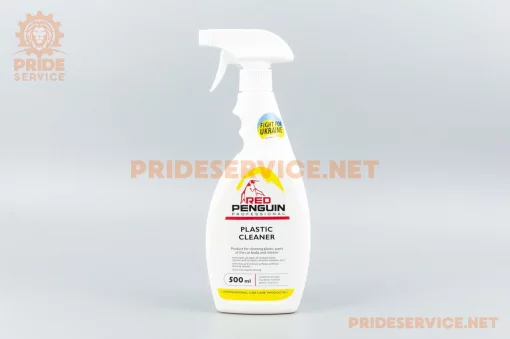 Очисник пластикових деталей "PLASTIC CLEANER", тригер 500ml (XB40411), МОТОХІМІЯ, YQ-304868
