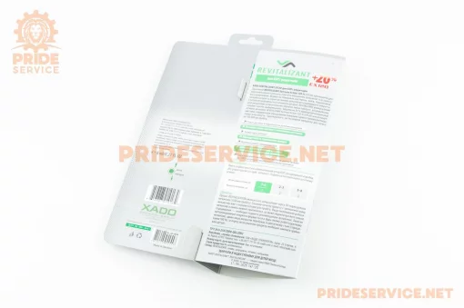 Присадка до оливи, ревіталізант для МКПП (гель) "ХАДО EX120", шприц 8ml, блістер (XA10030), МОТОХІМІЯ, YQ-304820