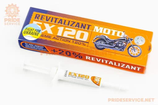 Присадка до палива, ревіталізант для двигунів мототехніки, гель "ХАДО EX120", шприц 4ml (XA10037), МОТОХІМІЯ, YQ-304824