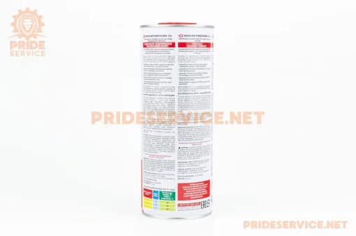 Жидкость охлаждающая концентрат -40&deg;C "АНТИФРИЗ G12 + " красный, 1L metal (XA50001), МОТОХІМІЯ, YQ-304834