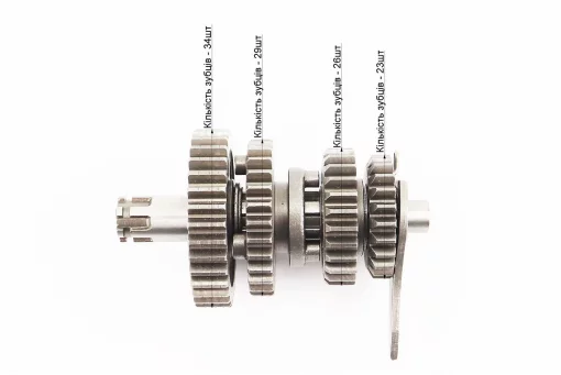 Коробка передач (два вала с шестернями), первичный вал 150мм Active, FIX-208943