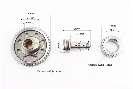 Распредвал к-кт (3 детали), FIX-326400