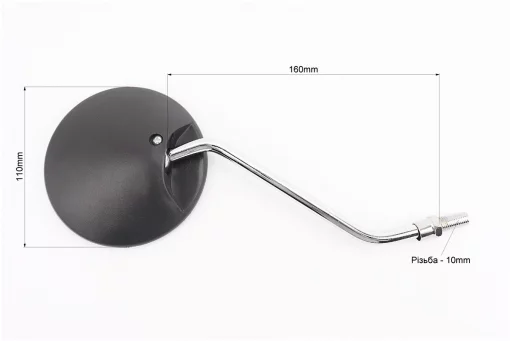 Зеркала к-кт Круглые-черные "Delta", м10, от 5шт -10%, FIX-337489