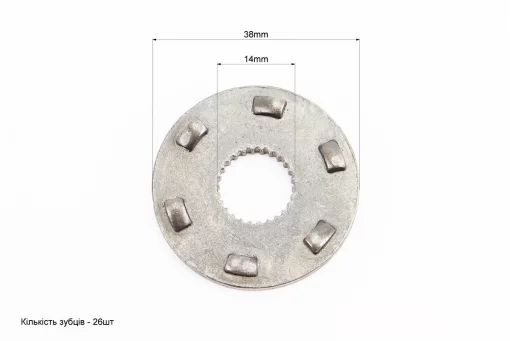 Храповик - шайба Honda AF-56, FIX-339918