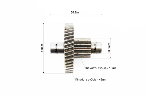 РЕДУКТОР Honda DIO 50 (3 вали в комплекті), FIX-347079