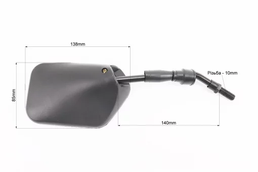 Зеркала к-кт КВАДРАТ- черные , м10 (ССС - знак качества), от 5шт -10%, FIX-354160