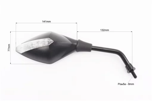 Зеркала к-кт "РОМБ" ЧЕРНЫЕ глянцевые, м8, FIX-354161