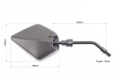 Зеркала к-кт "РОМБ" ЧЕРНЫЕ МОТО, м10 (ССС - знак качества), от 3шт -8%, FIX-354163