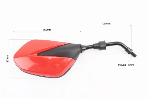 Зеркала к-кт "Lux" красные с черной вставкой, м8 (ССС - знак качества), FIX-354164