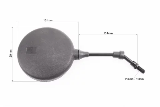 Зеркала к-кт Круглые-черные "МОТО", м10, FIX-354166