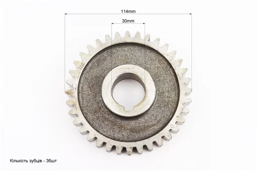 Шестерня пускового вала Z-36, d-30mm ZS1100, FIX-610057