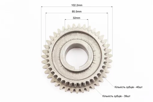 Шестерня КПП вторичного вала Z-39x40, Dвн.-32mm, FIX-602428
