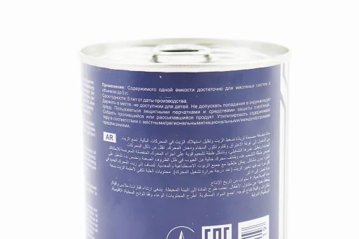 Присадка до масла-знижує витрати та підвищує в'язкість (300ml/5L масла) "9990 Oil Viscosity Stabilizer", 300ml, FIX-304655