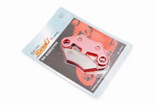 Гальмівні колодки (дискові) Goon 260/CUV Carry 300/Muddy 300/LOF420, к-кт 2шт, FIX-335318