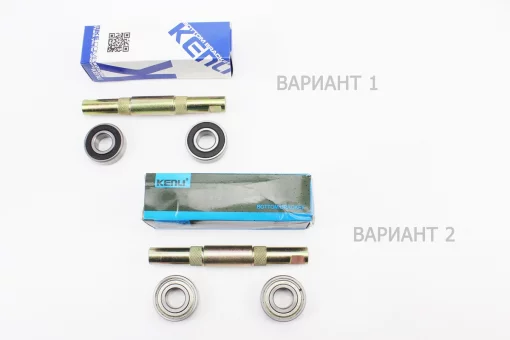 Каретка "Мінськ" 140мм під клин, пром-підшипники (17*40*12) "6203", FIX-411035