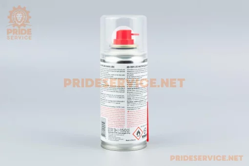 Смазка для приводных цепей (высокоскоростных и сильнонагруженных) "CHAIN LUBE", аэрозоль 150ml (XB40343), МОТОХІМІЯ, YQ-304872