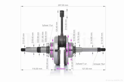 Коленвал GY6 125/150 #PRO "LIPAI", QT-008918