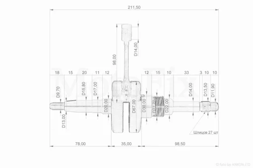 Колінвал LETS "MSU" ТАЙВАНЬ, QT-012347