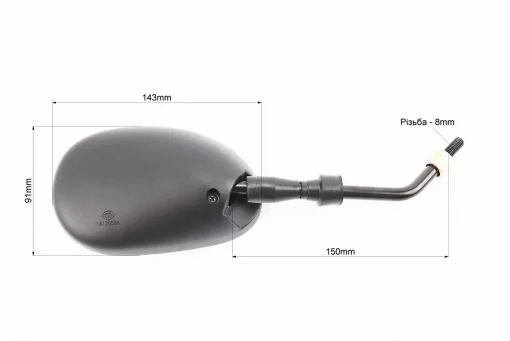 Зеркала к-кт DIO- черные "капли", м8 "длинная ножка", FIX-209328