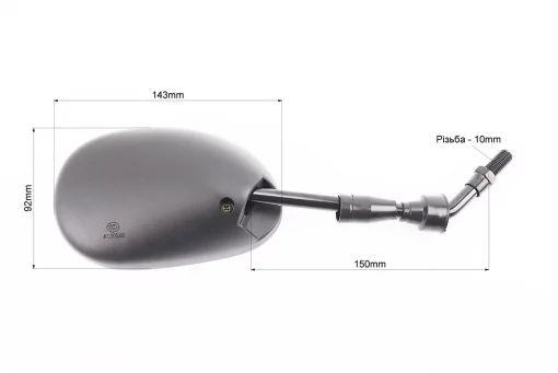 Зеркала к-кт DIO- черные "капли", м10 "длинная ножка", FIX-209329