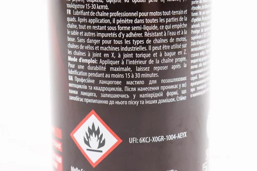 Смазка для приводных цепей "OFF-ROAD CHAIN LUBE", Аэрозоль 500ml, FIX-209333