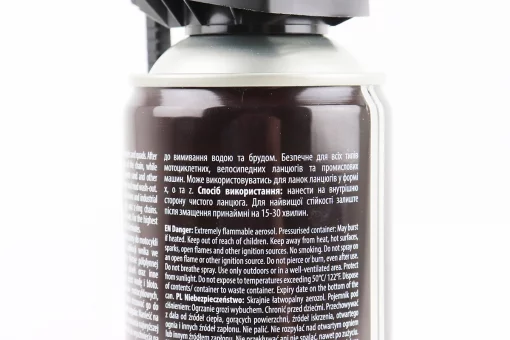 Смазка для приводных цепей "OFF-ROAD CHAIN LUBE", Аэрозоль 500ml, FIX-209333