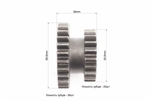 Шестерня промежуточная зад. передачи Z-20х26, FIX-209453
