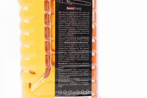 Масло минеральное для смазки режущих цепей пил, светлое 1L, FIX-209456