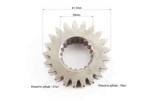 Шестерня сцепления CB-250cc, FIX-356131
