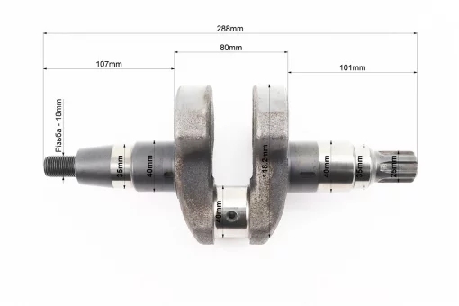 Колінвал 186F (Dшийки-40mm, H-118,2mm) під шліц, FIX-602188