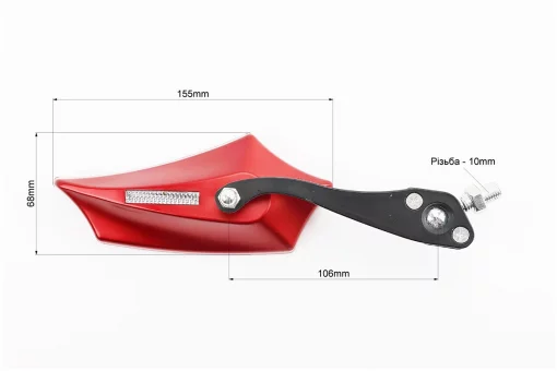 Зеркала к-кт "ПРИЗМА" SPORT, красные, м10 + переходник под крепления М10 прав./лев. Yamaha (с регулировкой наклона), тип 1,