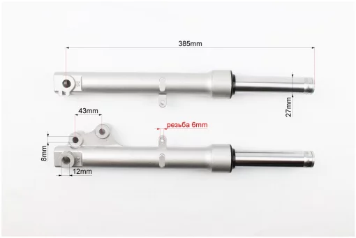 Амортизатор передний (перья), к-кт 2шт (диск. тормоз) 385мм, FIX-315005