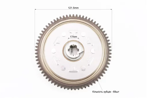 Шестерня-маховик (большая) 69 зубов, FIX-998807