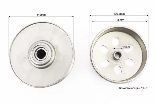 Вариатор задний в сборе, FIX-998872