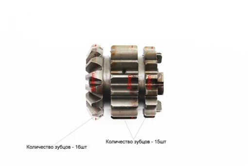 Вал КПП дифференциала Z-16+шестерня 2шт Z-15x16 JR-Q15E, ZS1100, FIX-998907