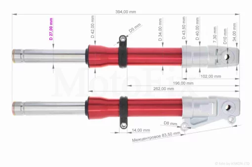 Амортизаторы передние (перья) DIO ZX диск, гидравлика, шток d27 "LIPAI" (красные), QT-005160