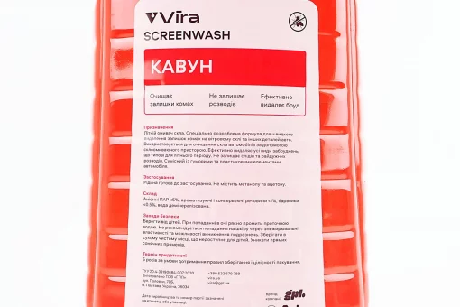 Рідина для очищення скла літня (в бачок омивача), "Кавун" 4L, FIX-209573