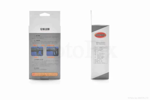 Грипси (ручки керма) універсальні, з підігрівом #38 (2 режими 50/70C), QT-032827