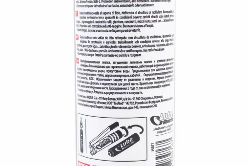 Смазка для подшипников с молибденом "Moly GREASE", 400g, FIX-304169