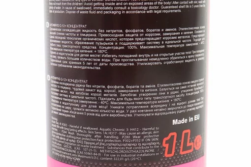 Жидкость охлаждающая концентрат -38&deg;C 1:1 "АНТИФРИЗ G12+", красная 1L, FIX-304274