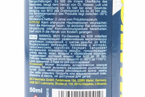 Фиксатор резьбы "FIX-GEWINDE mittelfest", 50ml, FIX-304498