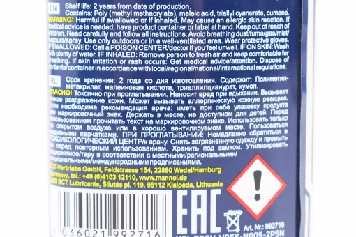 Фиксатор резьбы долгосрочный "9926 Fix-Gewinde hochfest", 50ml, FIX-304499